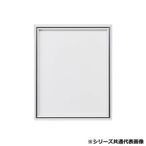 アルナ　アクリル付 IC-S A-1 2221