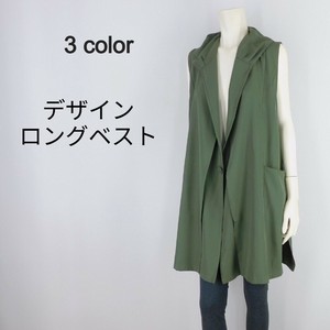 【2025秋冬新作】■3色展開■デザインロングベスト