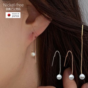 Pierced Earringss Pearl Jewelry 5mm Made in Japan