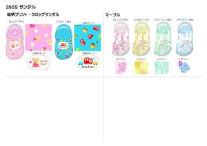 予約販売【2026新作】EVAサンダル　4型