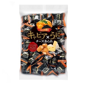 キャビア X うに風味チーズあられ 200g x 3袋セット キャビアウニ風味チーズクリーム使用
