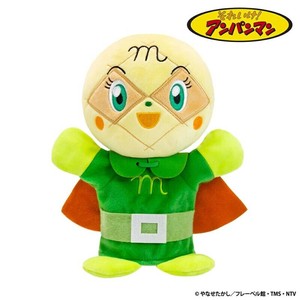 Doll/Anime Character Plushie/Doll