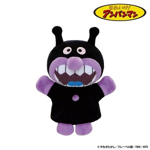 Doll/Anime Character Plushie/Doll Baikinman