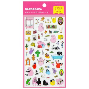 バーバパパ　貼ってはがせるステッカー　※国内のみの販売