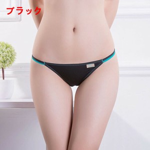 下着  Tパンツ 通気性 無地 快適 レディース ファッション  MBQ2760