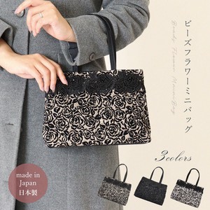 【日本製】ビーズフラワーミニバッグ(3色展開)