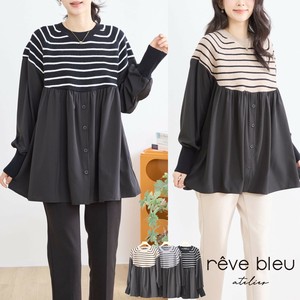 T-shirt [2025 NEW]