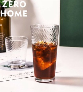 ハニカム模様 氷コーヒー＆ラテ対応 ガラスカップ 280ml