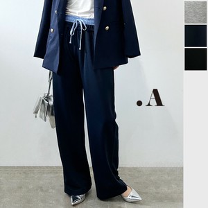 【2025新作】裏毛ドッキングパンツ