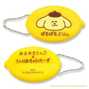 （取り寄せ品）ラバーコインK/C ぽむぽむぷりん サンリオ　おえかきさん　オクタニ