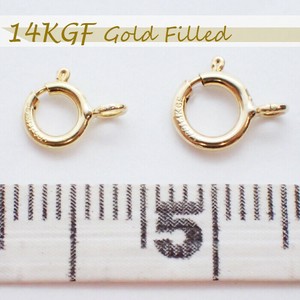 アメリカ製14KGF ゴールドフィルド引き輪 5mm 6mm 1個売り   パーツ 留め具 ヒキワ   ハンドメイド