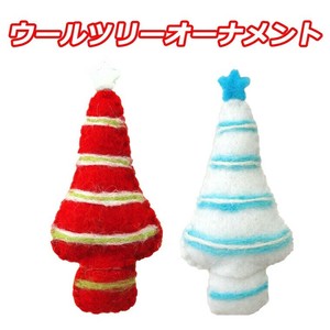 クリスマスオーナメント ツリー（レッド/ホワイト）