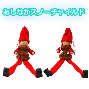 木製あしながスノーガールオーナメント（ぱっつん/おさげ）
