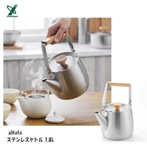 Kettle
