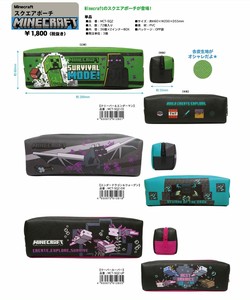 ★【10月下旬入荷予定】Minecraft マインクラフト  スクエアポーチ　MCT-SQ2