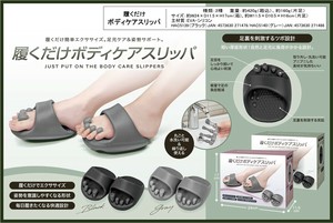 拖鞋 拖鞋