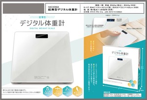 体重计/体脂计/体脂分析仪