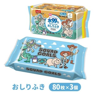レック(LEC) おしりふき 80枚×3個 トイ・ストーリー／ディズニー