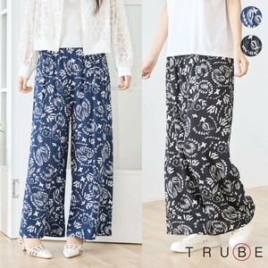 Full-Length Pant Wide Pants Botanica [2025 NEW]