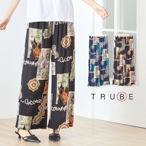 Full-Length Pant Wide Pants [2025 NEW]