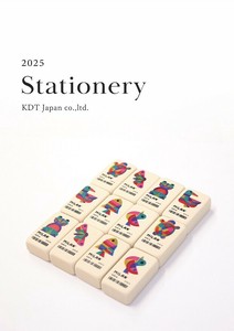 ㈱KDT Japan 2025年文具総合カタログ