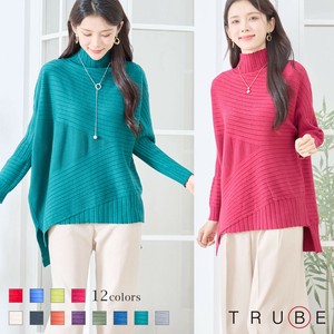 Sweater/Knitwear Design High-Neck [2025 NEW]