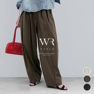 【2025/晩夏/新作】〈ボトムス〉いつものコーデを新鮮にアップデート◎コクーンパンツ