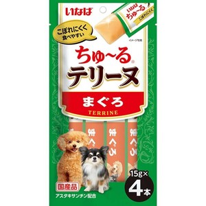 ［いなばペットフード］いなば ちゅ〜るテリーヌ まぐろ 15g×4本