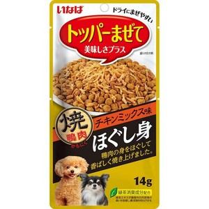 ［いなばペットフード］いなば 焼鴨肉ほぐし身 チキンミックス味 14g