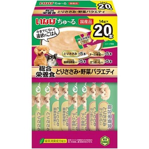 ［いなばペットフード］いなば ちゅ〜る 総合栄養食 とりささみ・野菜バラエティ 14g×20本