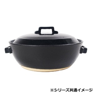 M0227 STYLE土鍋 GRAY IH8号 萬古焼