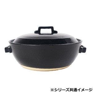 M0228 STYLE土鍋 GRAY IH7号 萬古焼