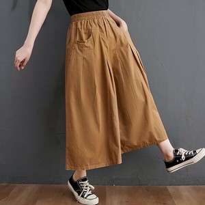 Skort Design Big Silhouette