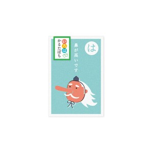 信封 日本制造