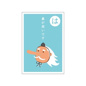 Envelope Pochi-Envelope Made in Japan