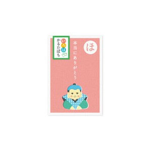 信封 日本制造