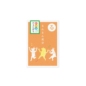 信封 日本制造
