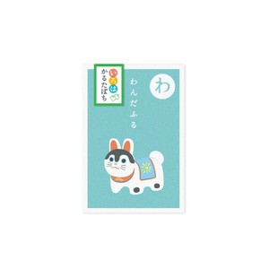 信封 日本制造