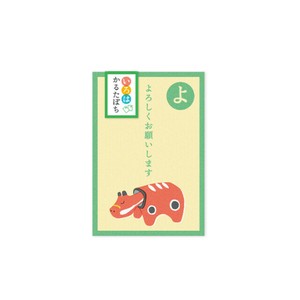 信封 日本制造