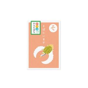 信封 日本制造