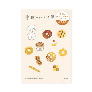 明信片 日本制造