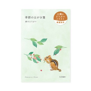 明信片 日本制造