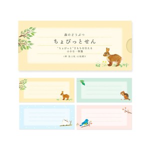 Letter set Ippitsusen Letterpad Made in Japan