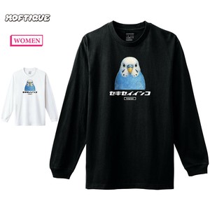 【予約】 長袖Tシャツ セキセイインコ 鳥 ペット アニマル プリント 袖リブ ロンT トップス レディース