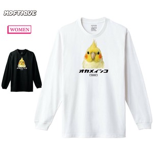 【予約】 長袖Tシャツ オカメインコ オウム 鳥 ペット アニマル プリント 袖リブ ロンT レディース