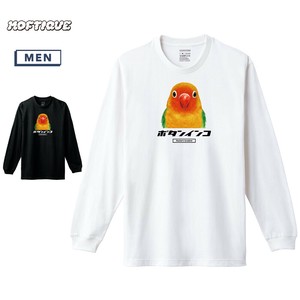 【予約】 長袖Tシャツ ボタンインコ 鳥 ペット アニマル プリント ロンT トップス メンズ ユニセックス