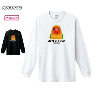 【予約】 長袖Tシャツ ボタンインコ 鳥 ペット アニマル プリント 袖リブ ロンT トップス レディース