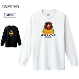【予約】 長袖Tシャツ ボタンインコ 鳥 ペット アニマル プリント ロンT トップス メンズ ユニセックス