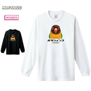【予約】 長袖Tシャツ ボタンインコ 鳥 ペット アニマル プリント 袖リブ ロンT トップス レディース
