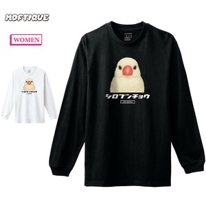 【予約】 長袖Tシャツ シロブンチョウ 鳥 ペット アニマル プリント 袖リブ ロンT トップス レディース